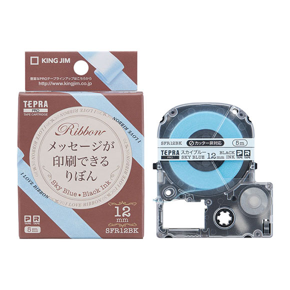 キングジム テプラPRO テープカートリッジ りぼん [12mm幅] 文房具 文具 おしゃれ ラッピング ギフト 包装 KING JIM :  sfr12 : にじいろ文具 - 通販 - Yahoo!ショッピング