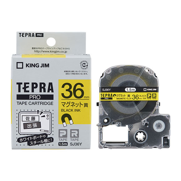 TEPRA PRO キングジム テプラPRO テープカートリッジ マグネットテープ