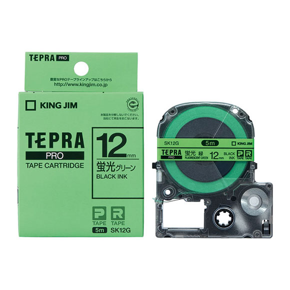 TEPRA PRO キングジム テプラPRO テープカートリッジ カラーラベル