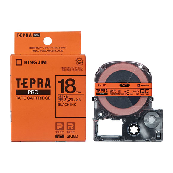 TEPRA PRO キングジム テプラPRO テープカートリッジ カラーラベル