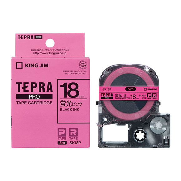 TEPRA PRO キングジム テプラPRO テープカートリッジ カラーラベル