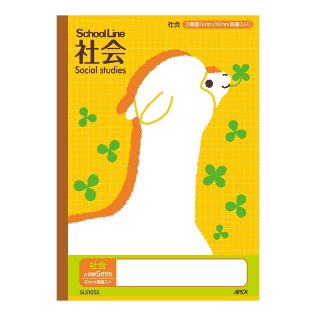 APICA 日本ノート 科目名入り スクールライン 社会 5mm方眼罫 10mm実線