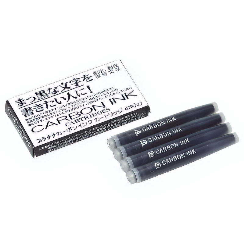 未使用 万年筆インク セット8点 箱付 万年筆 インク まとめ売り 残量たっぷり プラチナ万年筆 カーボンインク 万年筆用水性顔料インク 4本入り