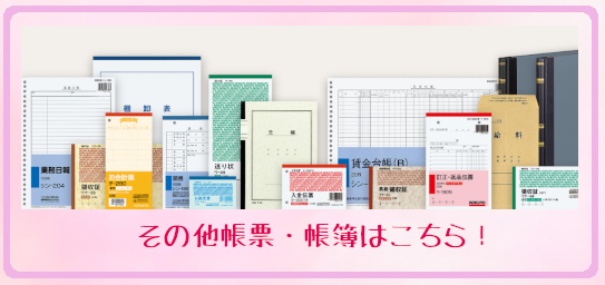 コクヨ おこづかい帳 A5 文房具 文具 KOKUYO 子供用 シンプル 家計簿