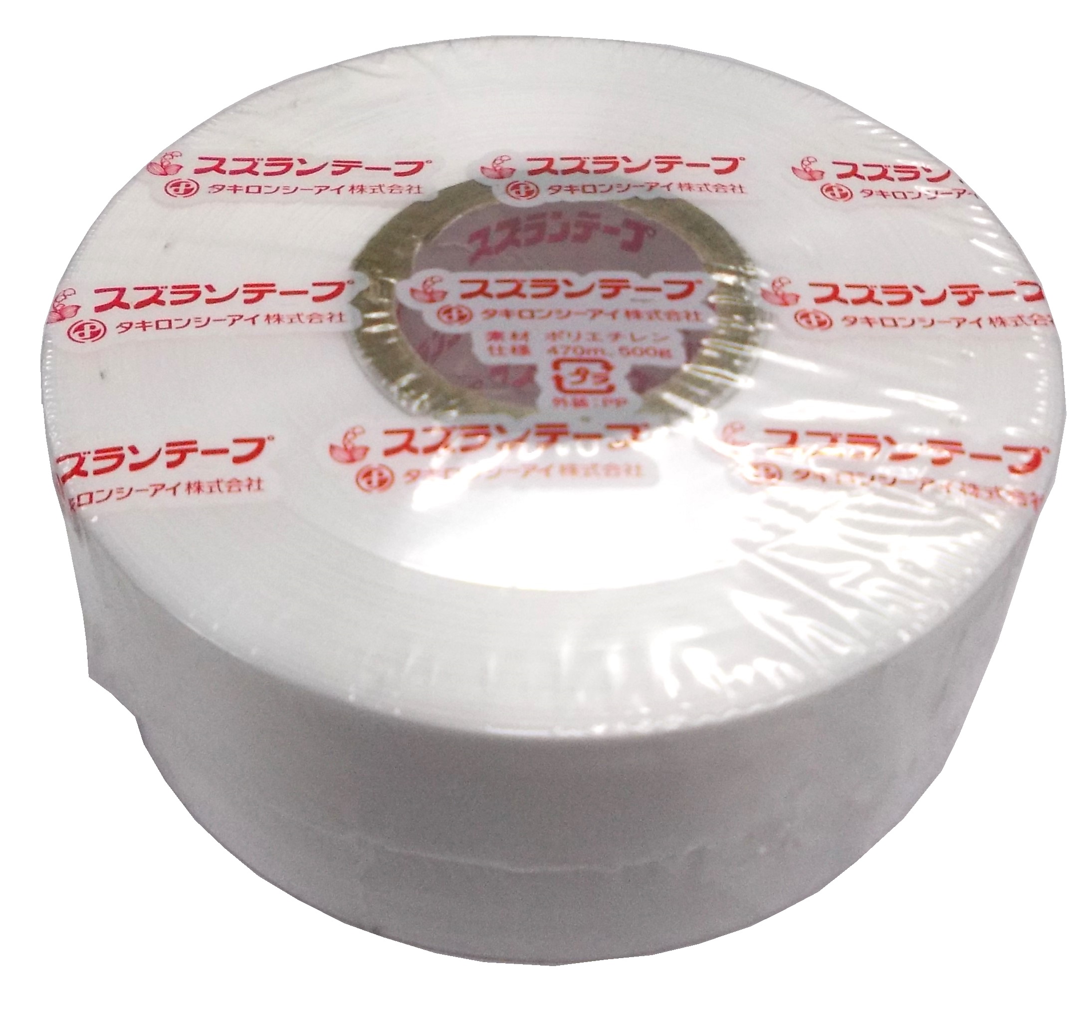 タキロンシーアイ化成 スズランテープ 50mm×470m 緑 24202012 ＰＰひも 輪ゴム ロープ 梱包資材