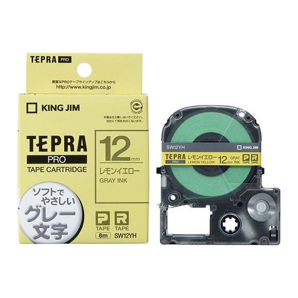 TEPRA PRO キングジム テプラPRO テープカートリッジ カラーラベル