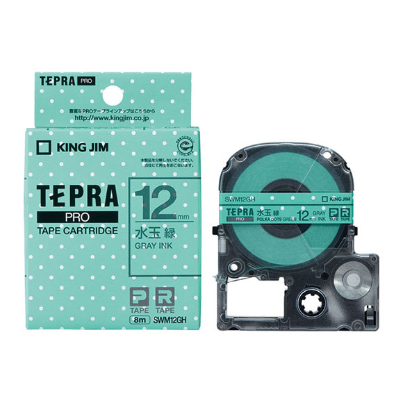 新品 未開封 TEPRA PRO 12mm 9mm テープ⑩