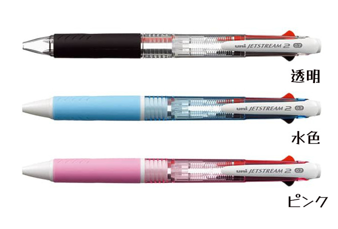 赤ペン　新品 ゼブラ サラサ 0.5mm 赤 JJ3-R 1箱（10本入） - アスクル