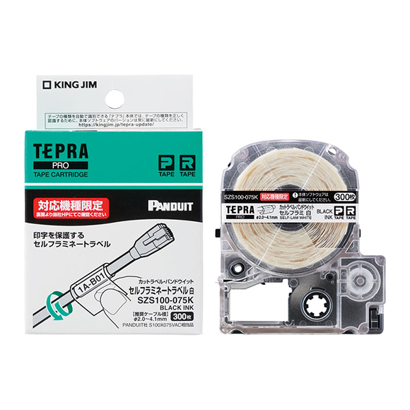TEPRA PRO キングジム テプラPRO テープカートリッジ カットラベル