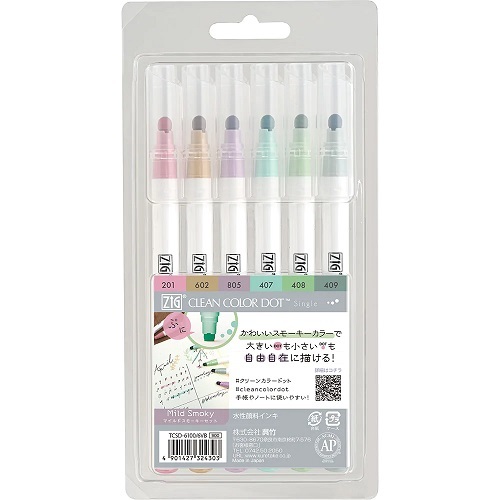 Zig Clean Color Dot Marker - Denim