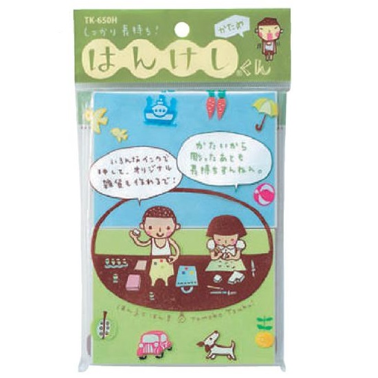 ヒノデワシ はんけしくん かため・やわらかめ 文房具 文具 消しゴム