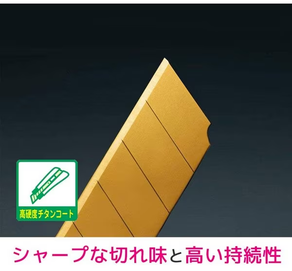 3M スコッチ チタンコートカッター 替刃 Lサイズ 5枚入り 文具 替え刃