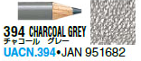 Uni Arterase Color Pencil - Charcoal Gray (394)