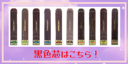 三菱鉛筆 ユニホルダー替芯用シャープナー 文房具 文具 削り器 三菱鉛筆 ユニホルダー替芯用シャープナー 文房具 文具 削り器