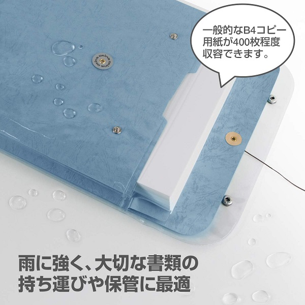 OKINA オキナ ビニールバッグ 角0 クリーム VE0CM 文房具 文具
