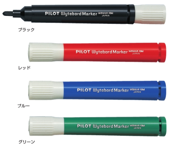 PILOT（パイロット） ボードマーカー 中字・中型 文房具 文具 マーカー