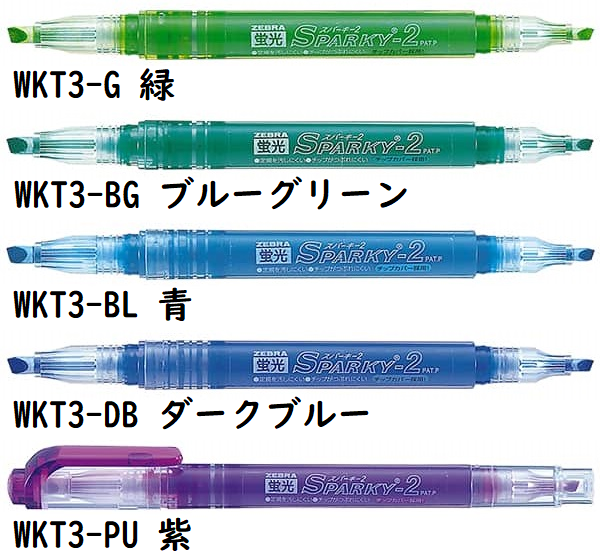 ペン まとめ Z22686】合皮×グレンチェックネコフェイス前ポケット付き