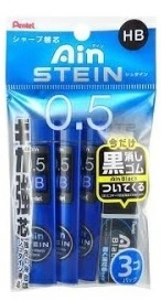 【現品限り】ぺんてる Ain替芯 シュタイン 3個パック おまけつき 文具 文房具 セット シャープ 替芯 筆記具 HB B 2B Pentel シャー芯 0.5 0.3｜nijiirobungu｜02