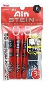 【現品限り】ぺんてる Ain替芯 シュタイン 3個パック おまけつき 文具 文房具 セット シャープ 替芯 筆記具 HB B 2B Pentel シャー芯 0.5 0.3｜nijiirobungu｜03