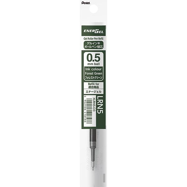 ぺんてる（Pentel） ゲルインキボールペン替芯 0.5mm XLRN5 文房具