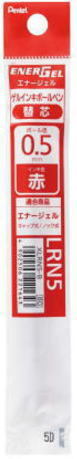 ぺんてる ゲルインキボールペン替芯 0.5mm XLRN5 文房具 文具 筆記用具 筆記具 レフィル リフィル 替芯 エナージェル ENERGEL｜nijiirobungu｜03