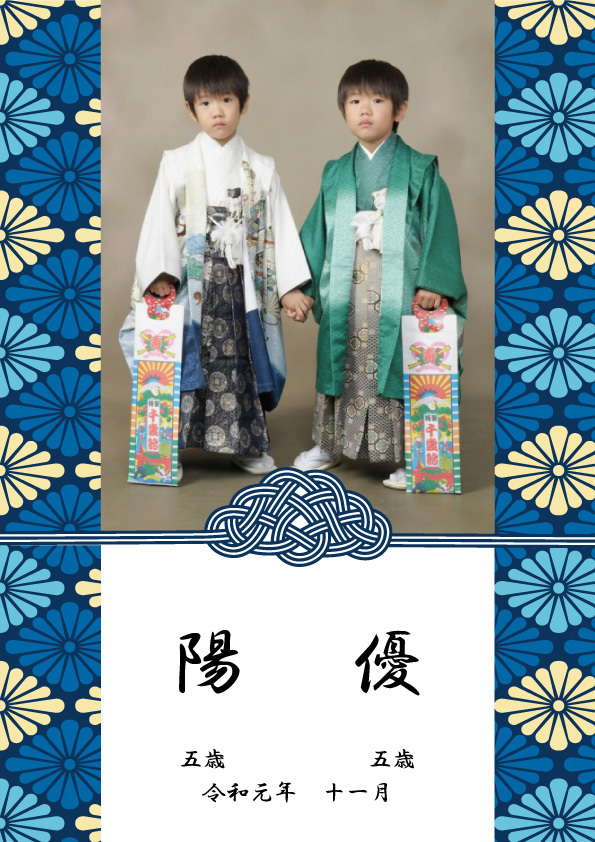 NISSACO poster 3枚セット 即完売品 タワレコ「NO MUSIC, NO LIFE.」ポスターに吾妻光良 & The Swinging