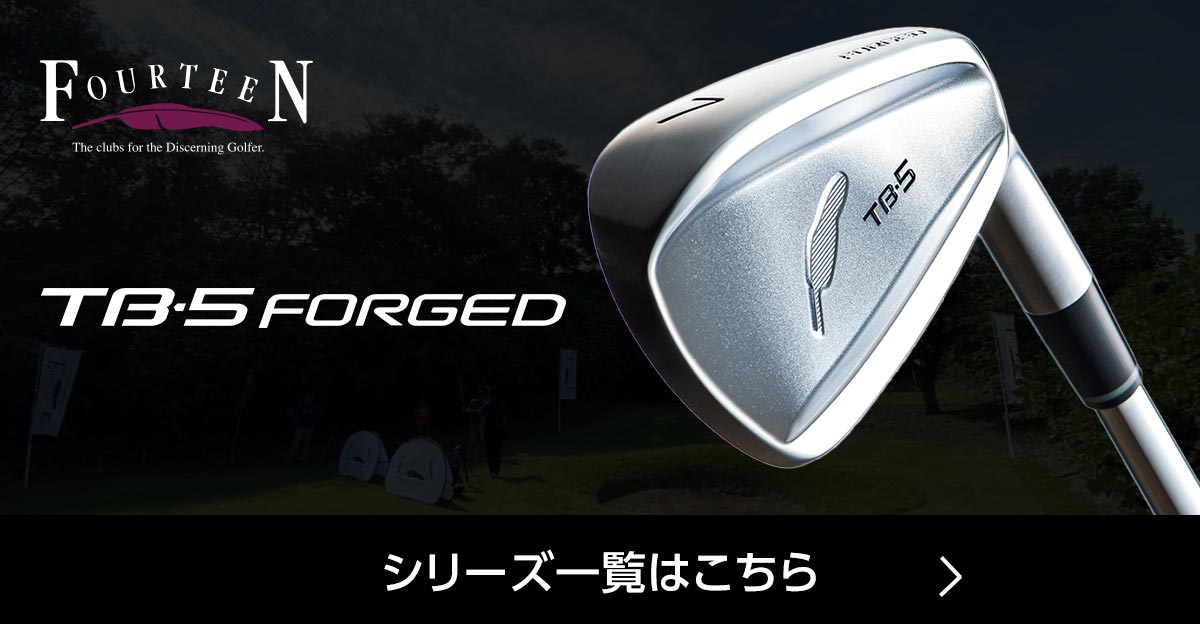 豪華な フォーティーン FOURTEEN REFINE THE TB-5FORGED アイアン 5本