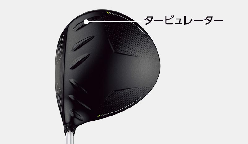 PING（ピン） G430HL MAX ドライバー Fujikura Speeder NX 35