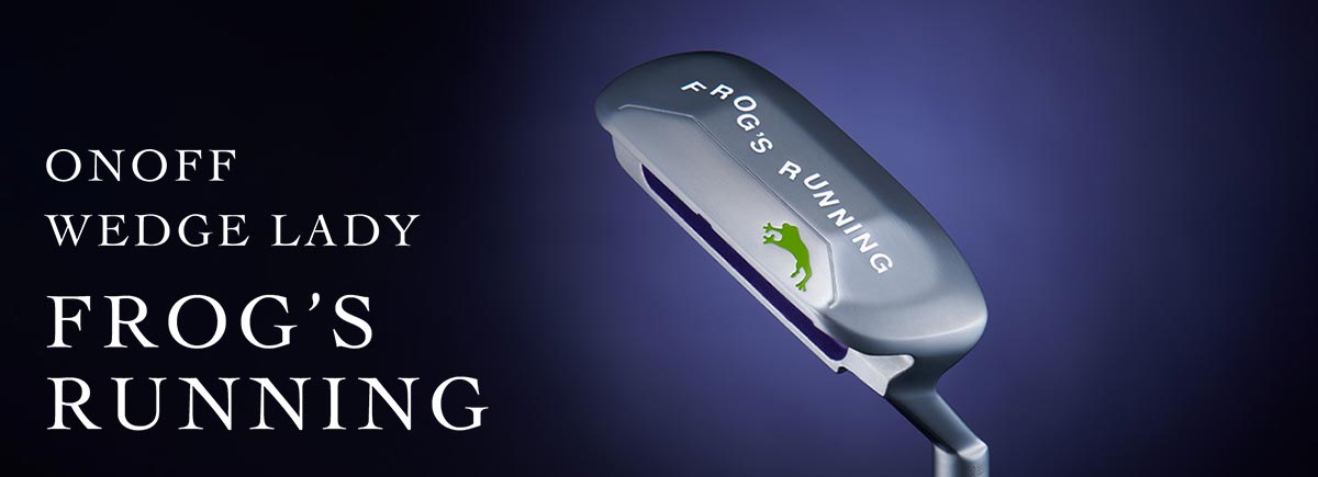 オノフレディー フロッグス ランニング チッパー