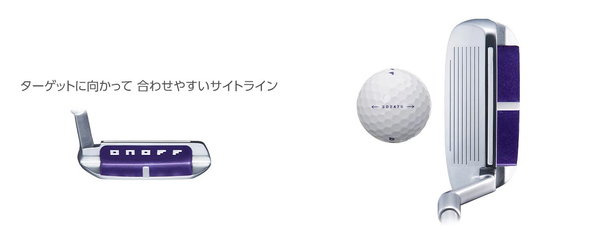 オノフレディー フロッグス ランニング チッパー