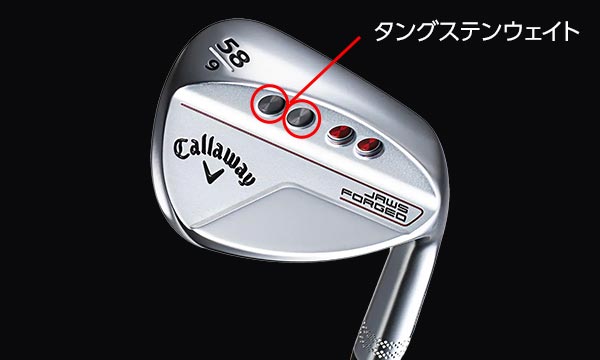 キャロウェイ（Callaway） JAWS FORGED ウェッジ単品 クロム仕上げ