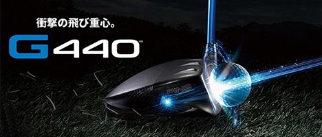 二木ゴルフ　ギフトカード11000円分 WEB限定買取価格】二木ゴルフ NIKI GOLF 商品券 | チケット