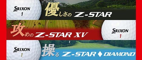 二木ゴルフYahoo!ショッピング店 - Yahoo!ショッピング