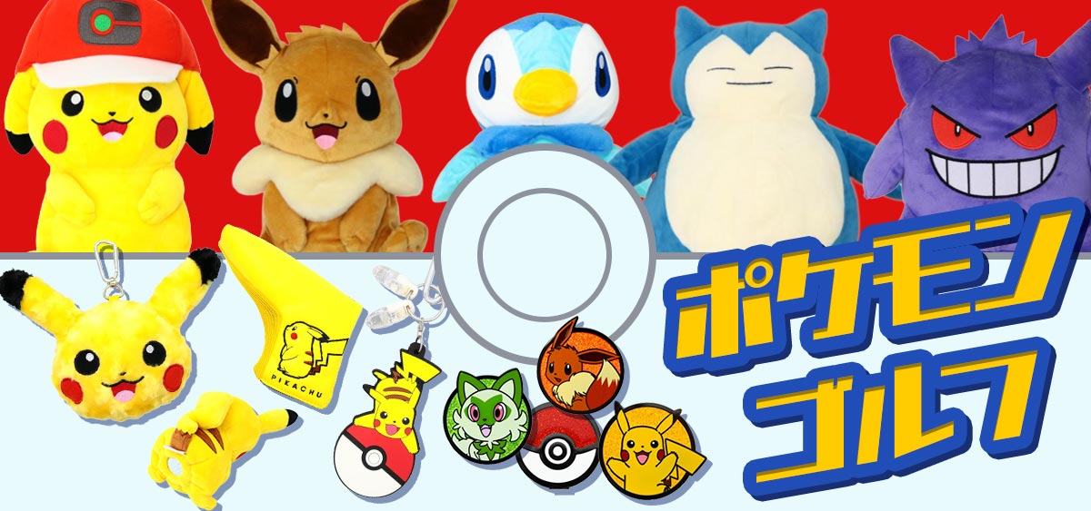 二木ゴルフYahoo!ショッピング店 - Yahoo!ショッピング