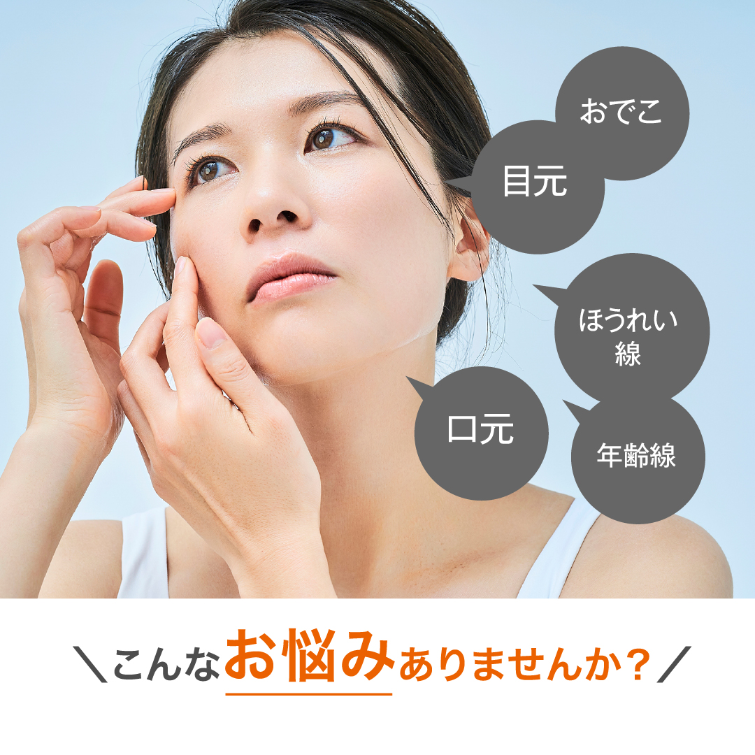 アゼライン酸 レチノール グリシルグリシン マスクパック ニキピタ AZ