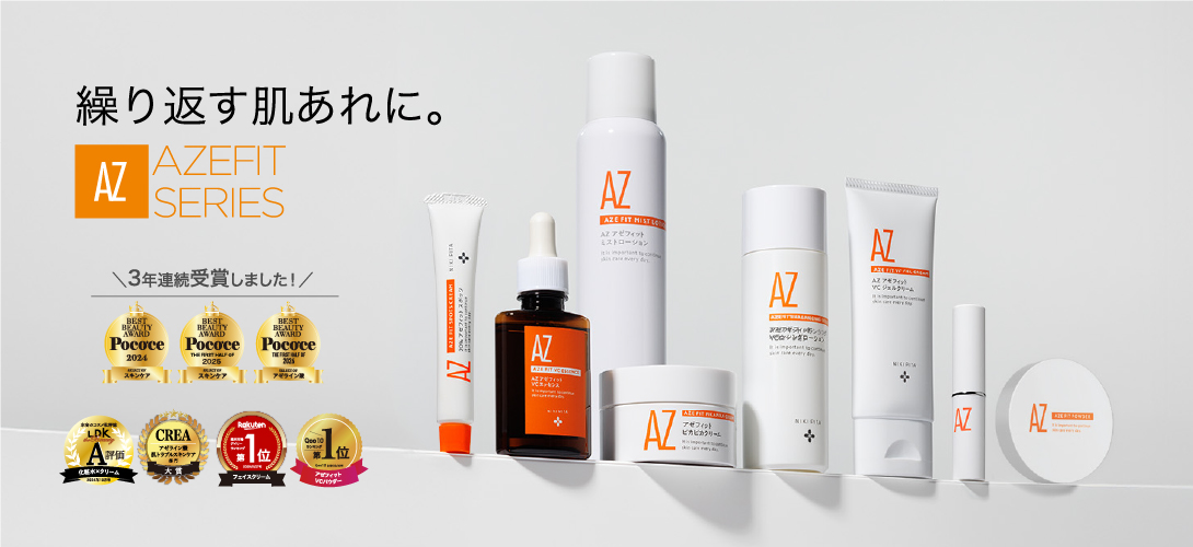 NIKIPITA公式 Yahoo!店 - Yahoo!ショッピング