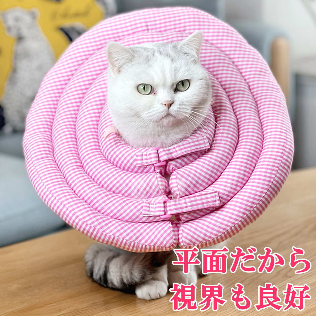 モモンガハウス(猫・ドーナツ柄)チェック赤   春(夏)仕様  1850円 エリザベスカラー ドーナツ ワイド 犬 猫 視界良好 柔らかい