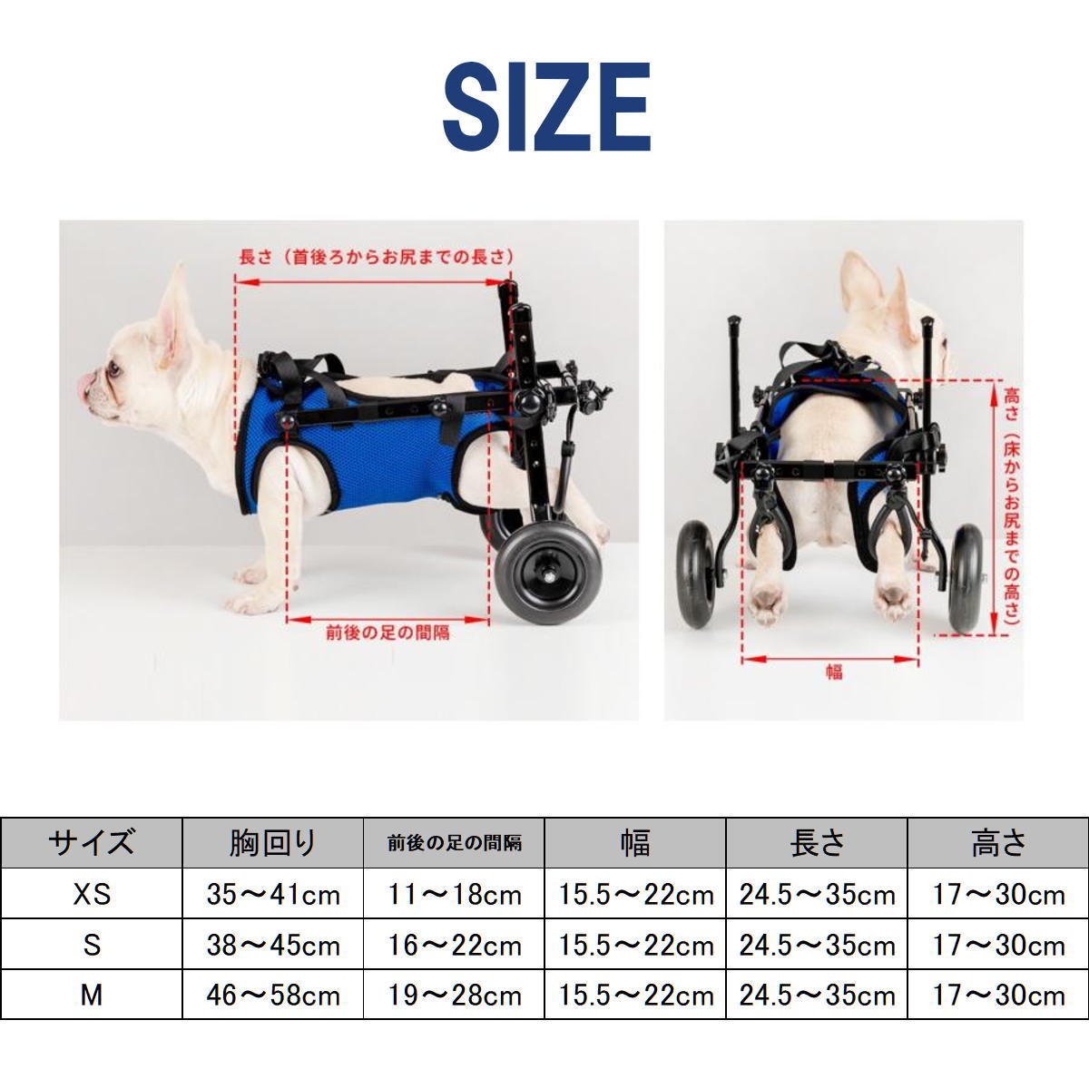 pink　犬用車椅子　犬の歩行器　ヨーキー　犬の車いす　歩行補助　脱臼 Amazon.co.jp: MIKEART 犬用車椅子 歩行器 車いす 4輪 歩行補助