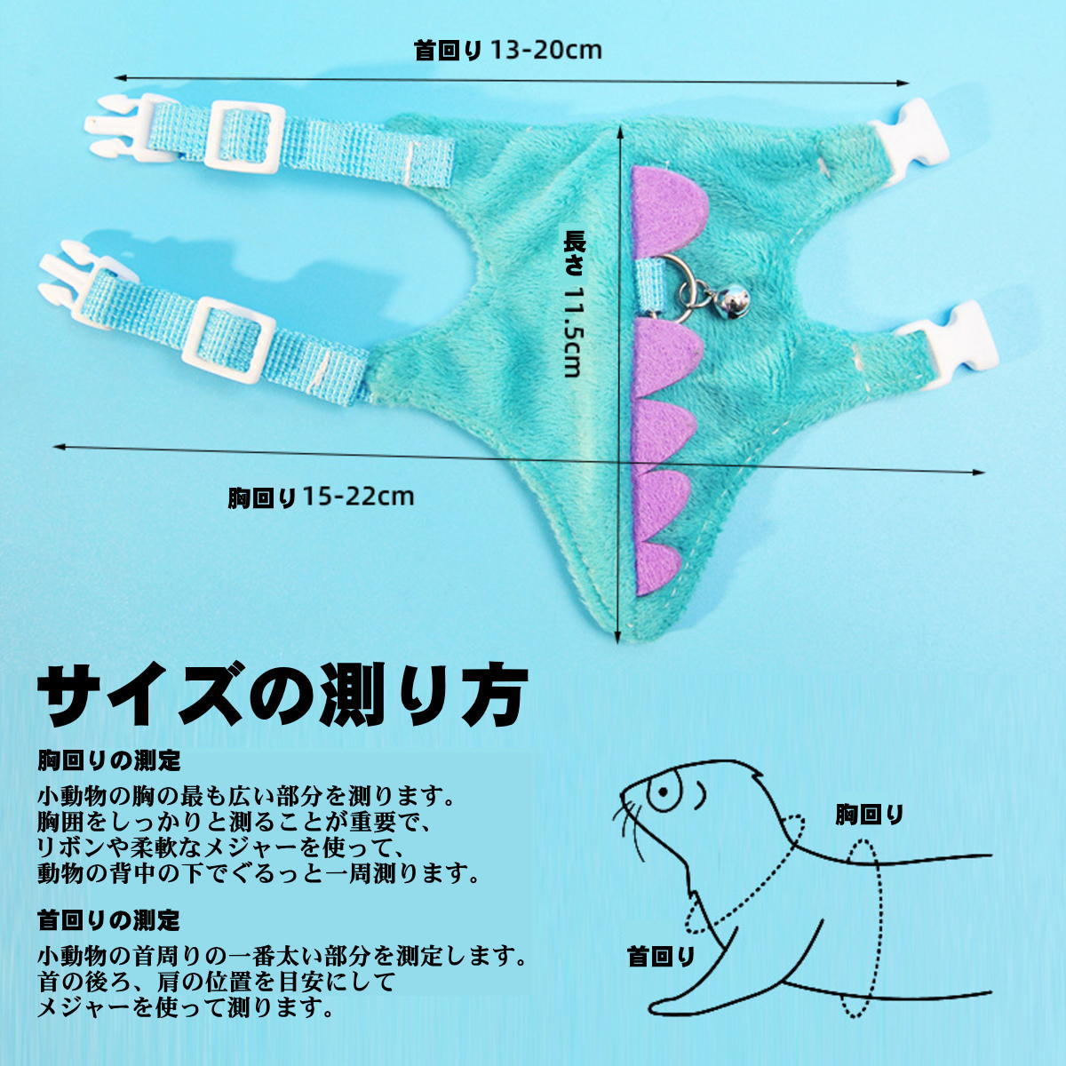 フェレット　小動物　初期セット 楽天市場】フェレット 飼育セットの通販