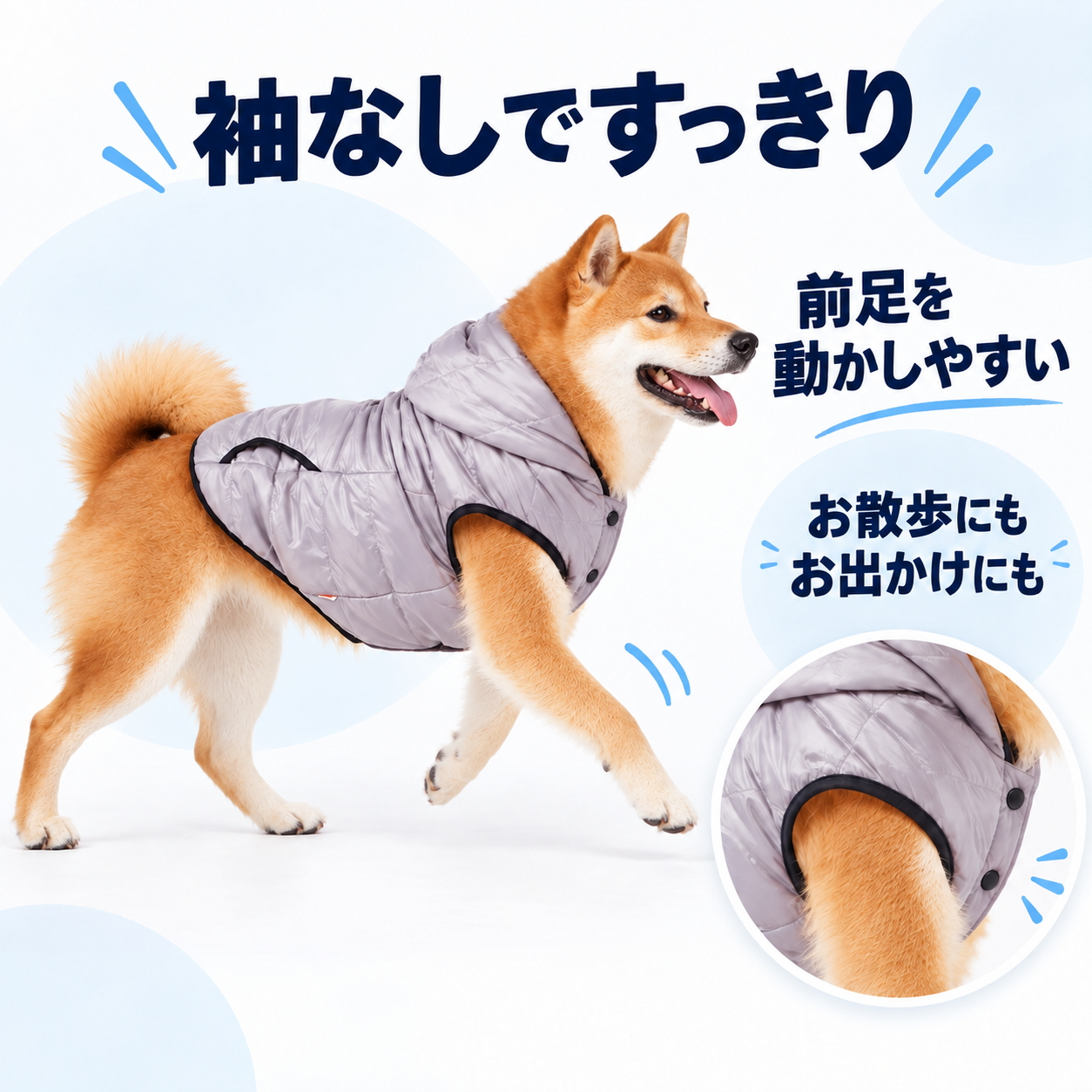 犬服 ジャケット ペット 秋冬綿服 袖なし 着脱簡単 コート ジャケット 犬 服 冬 中綿ベスト 防寒 ジャケット フード付き 袖なし 前開き 中型