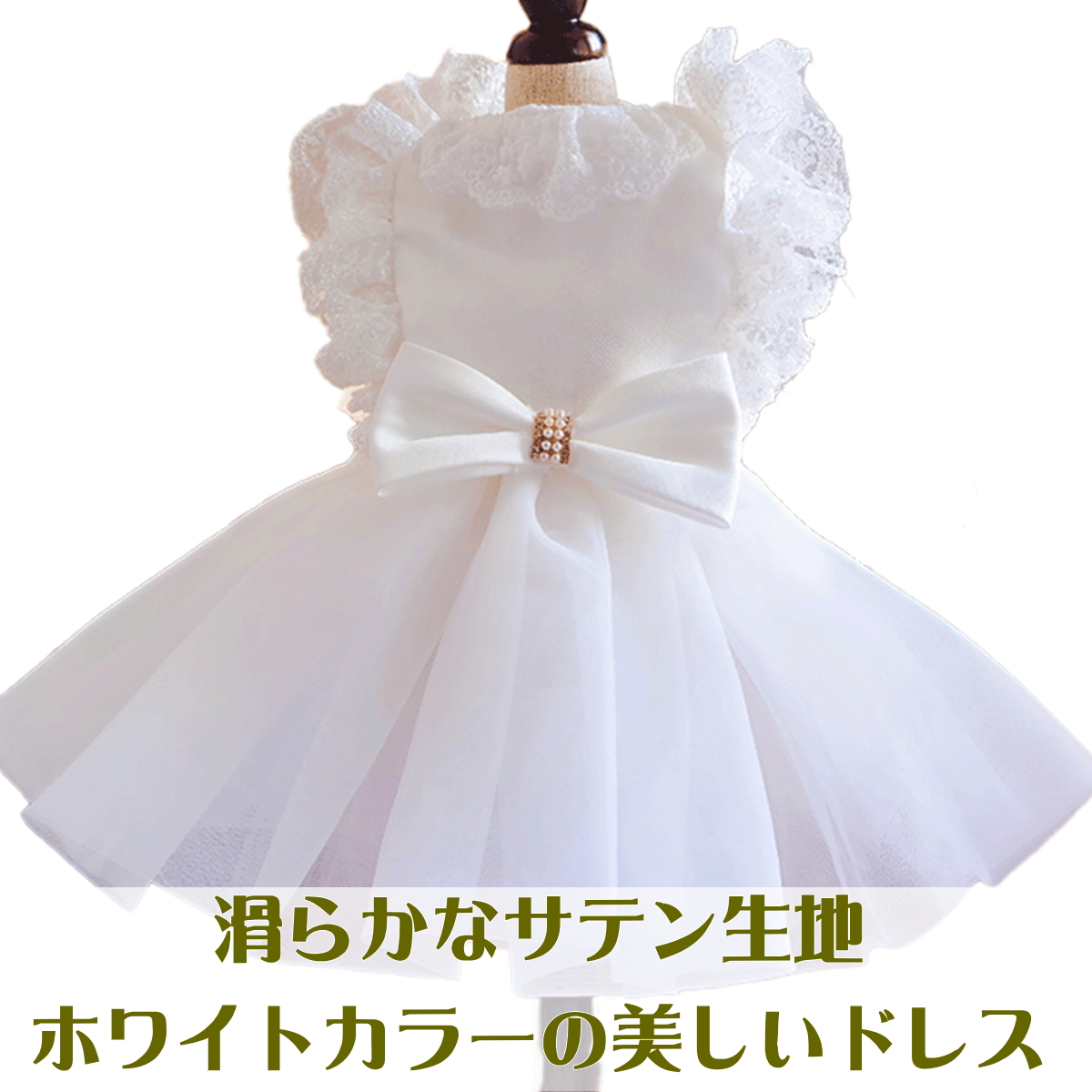 たかこ様☆犬服☆ハンドメイド☆バルーン✩.*˚ たかこ様☆犬服☆ハンドメイド☆バルーン✩.*˚