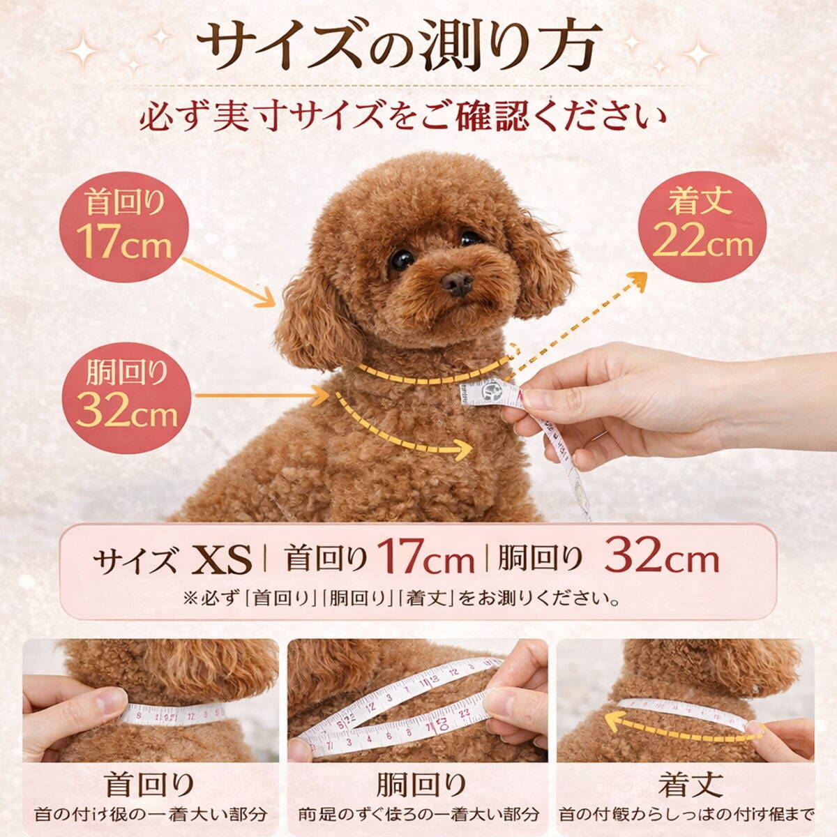 セール 犬 服 ドレス タキシード 小型犬 中型犬 フォーマル 結婚式