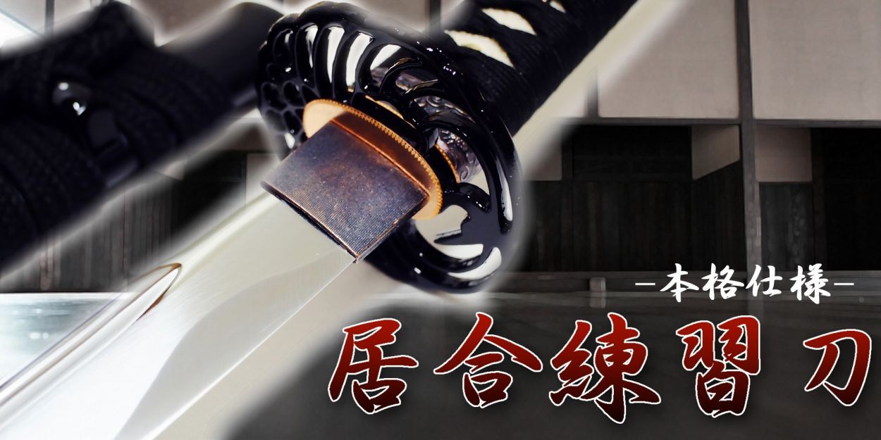 日光 匠家 ヤフー店 - Yahoo!ショッピング