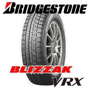 2023年製 ブリヂストン 185/60R15 84S BLIZZAK VRX スタッドレスタイヤ ブリザック ヴイアールエックス BRIDGESTONE