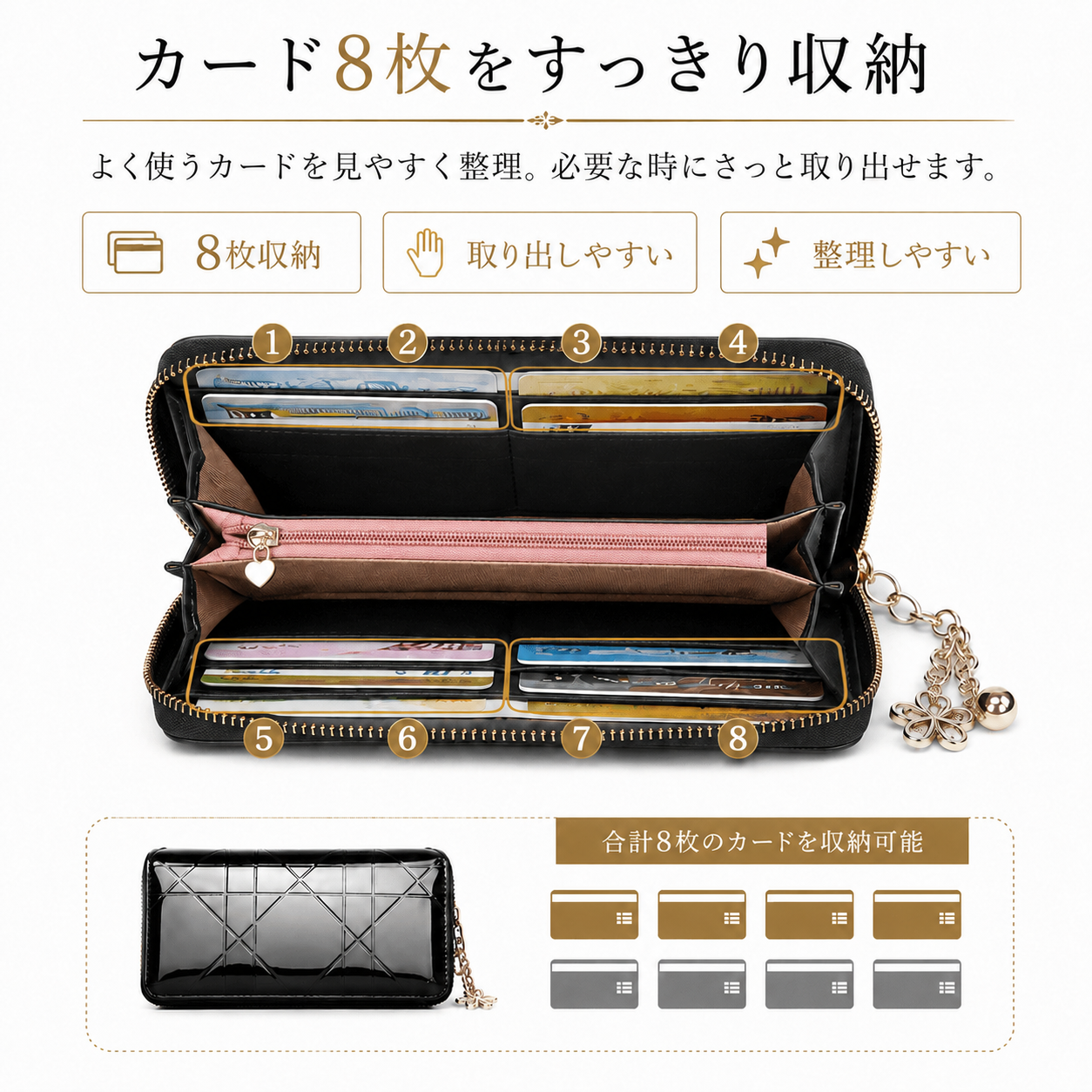 箱付き袋付き未使用級 MCM スタッズハンドストラップ ラウンドファスナー長財布 長財布 レディース 本革 エナメル ラウンドファスナー 財布 牛革