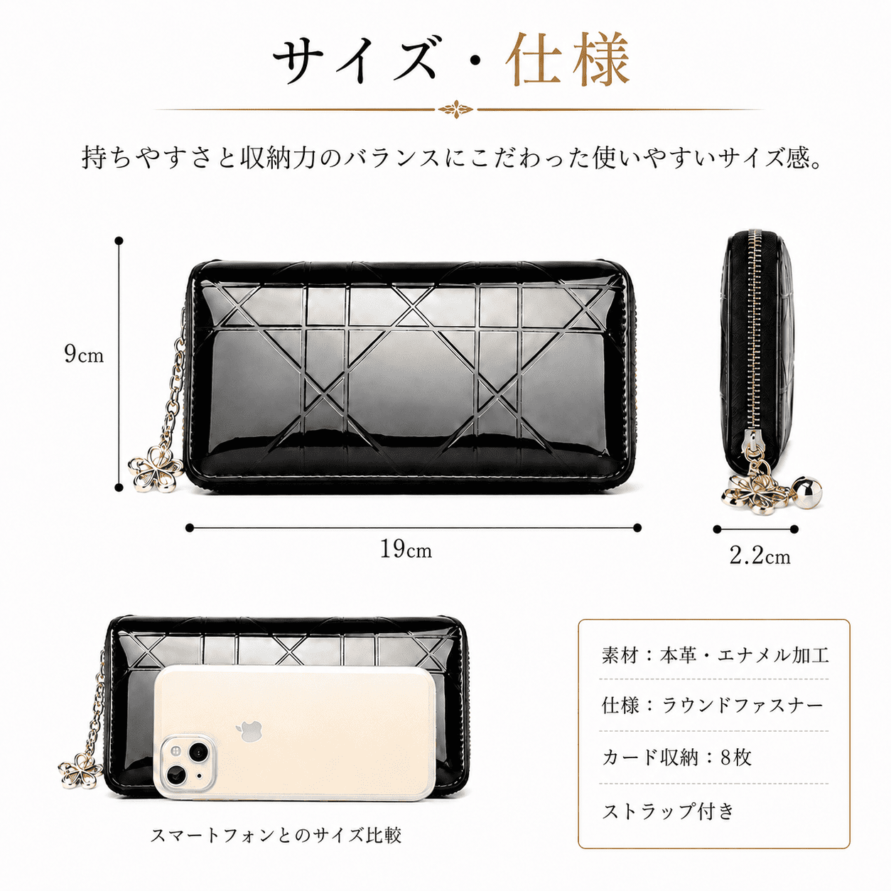 長財布 レディース 本革 エナメル ラウンドファスナー 財布 牛革