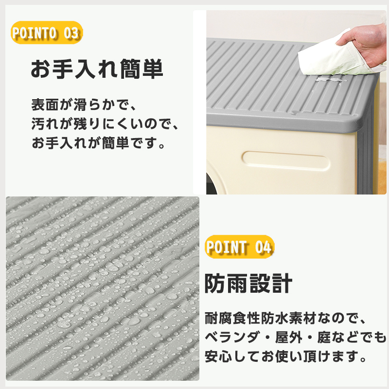 ペットハウス 猫ハウス 組み立てペットハウス 犬小屋 外猫ハウス