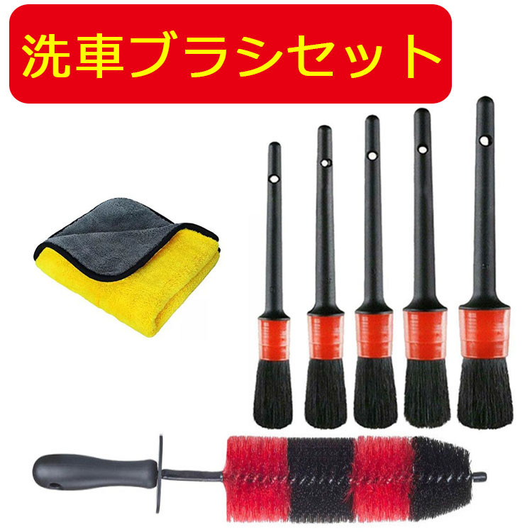 在庫有り ジーオンGYEON ホイールブラシL 洗車用品 ホイルブラシ Lサイズ q2ma-l