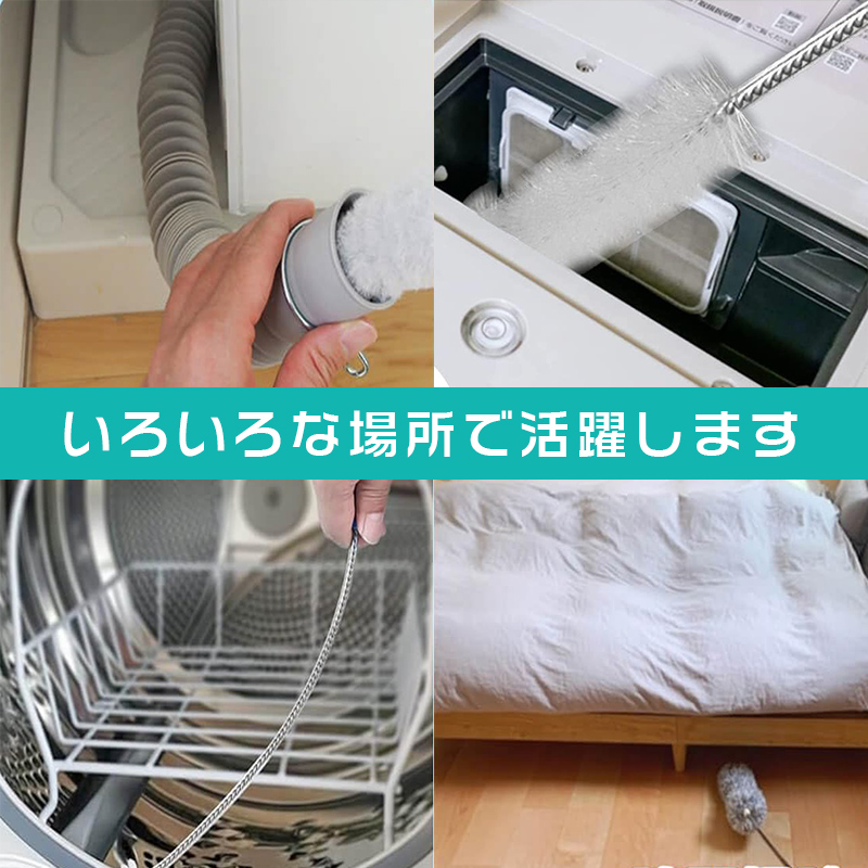 洗濯機 掃除ブラシ パナソニック対応 AXW22R-9DA0 NA-VXシリーズ NA-LX