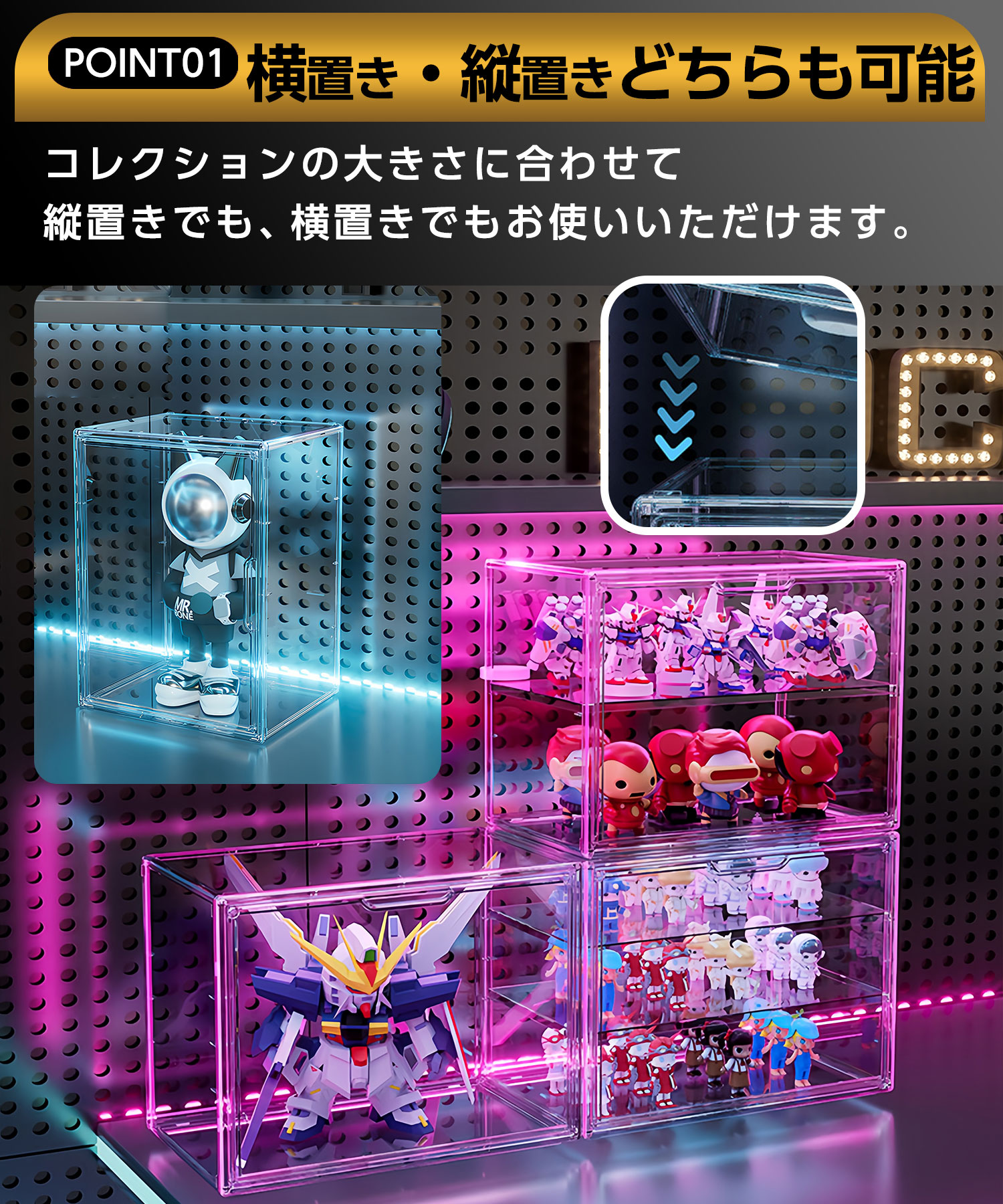 ワケアリ】フィギュアケース 4個 アクリルケース クリアケース